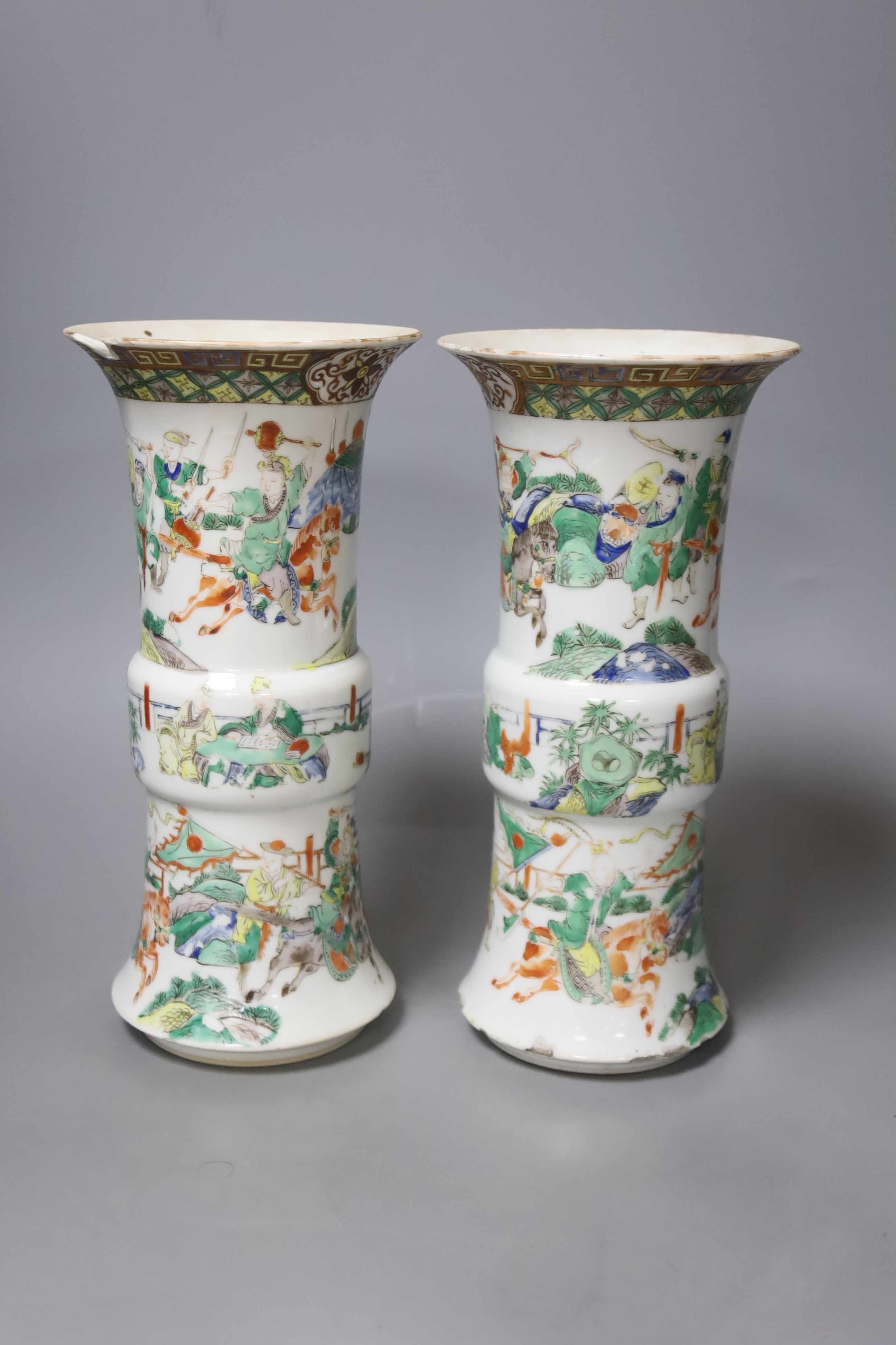 A pair of late 19th/early 20th century century Chinese famille verte beaker vases, height 25.5cm